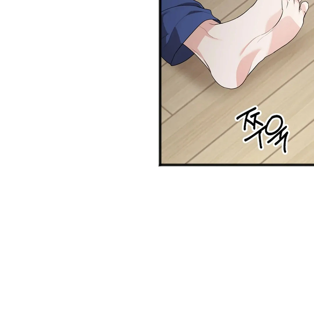 ACHINGLY STIMULATED  [Paradise Scans] - Chapter 10 manhwa