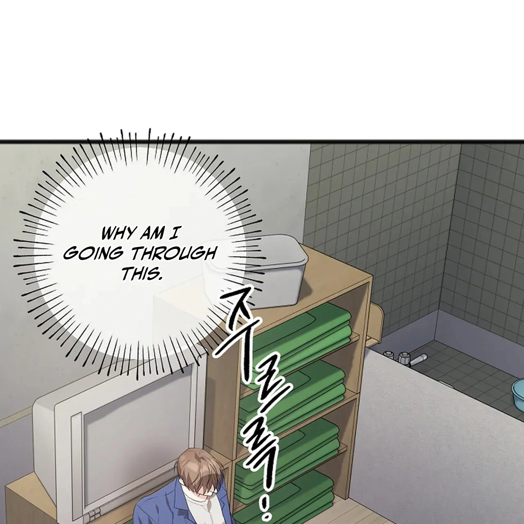 ACHINGLY STIMULATED  [Paradise Scans] - Chapter 10 manhwa