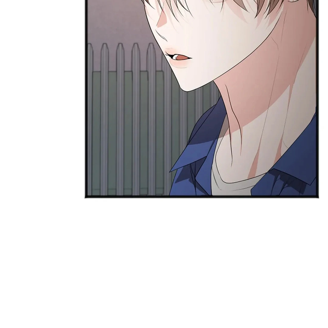 ACHINGLY STIMULATED  [Paradise Scans] - Chapter 10 manhwa