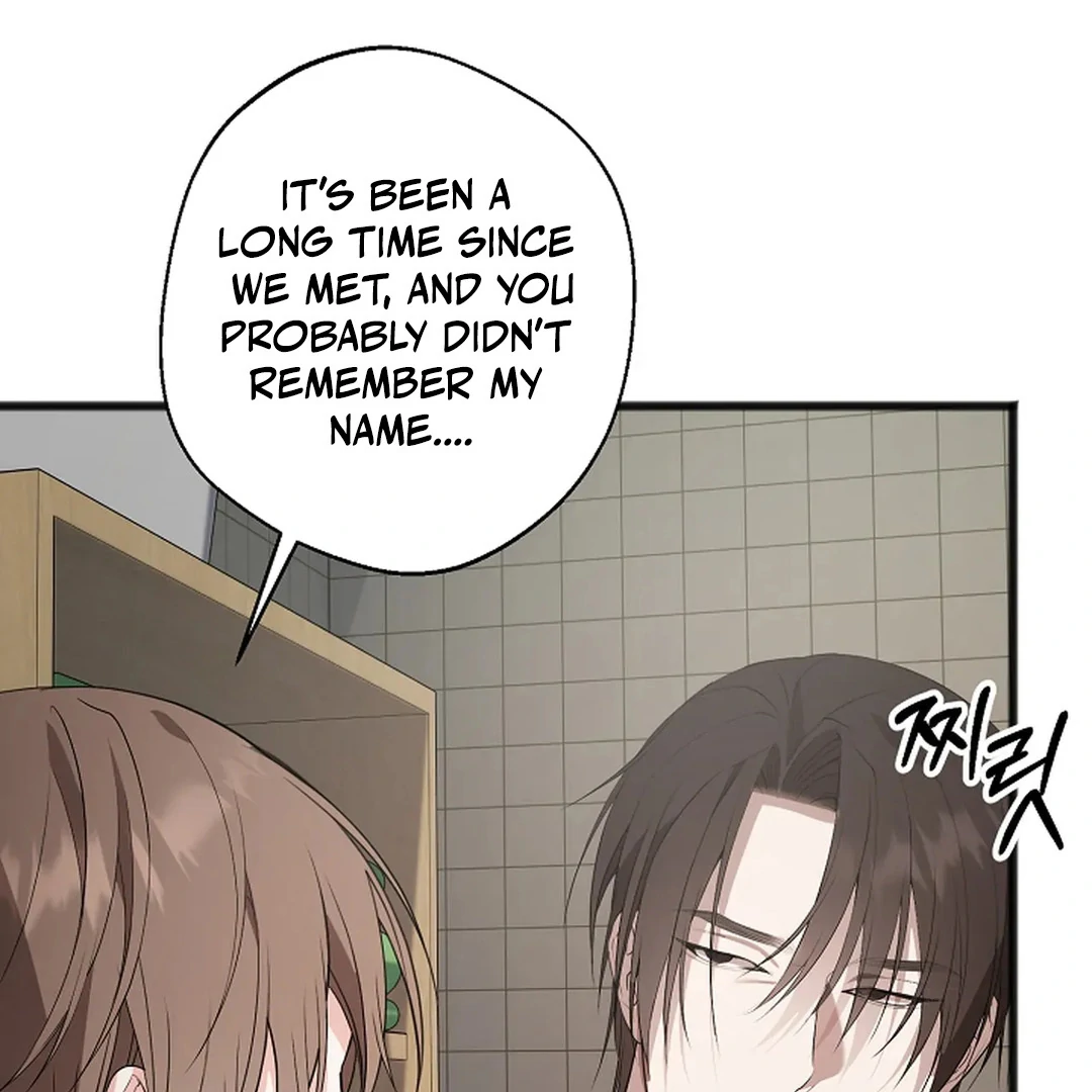 ACHINGLY STIMULATED  [Paradise Scans] - Chapter 10 manhwa