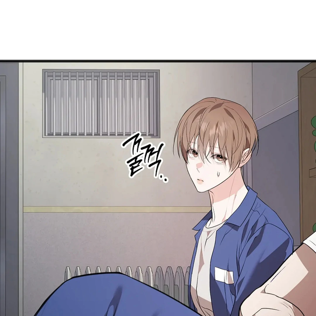 ACHINGLY STIMULATED  [Paradise Scans] - Chapter 10 manhwa
