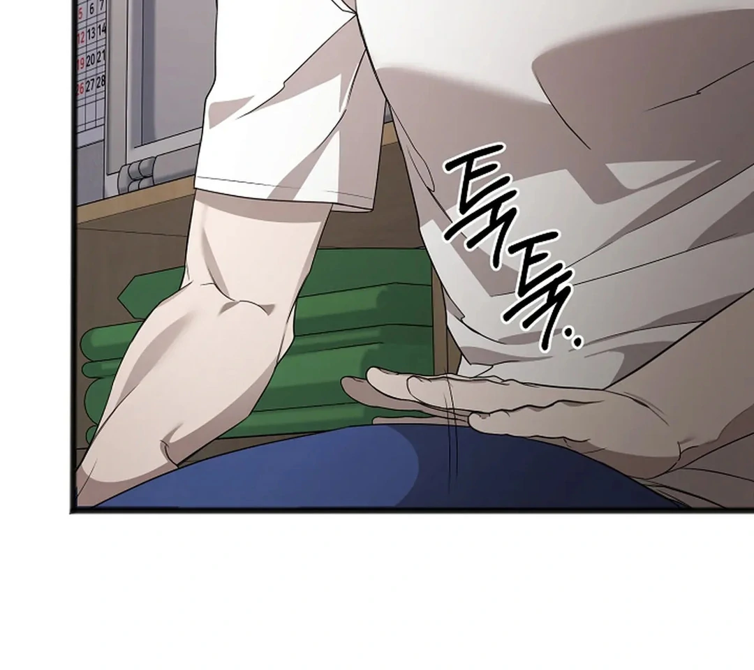 ACHINGLY STIMULATED  [Paradise Scans] - Chapter 10 manhwa