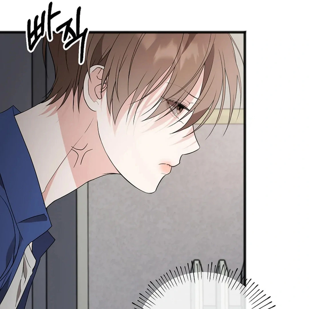 ACHINGLY STIMULATED  [Paradise Scans] - Chapter 10 manhwa