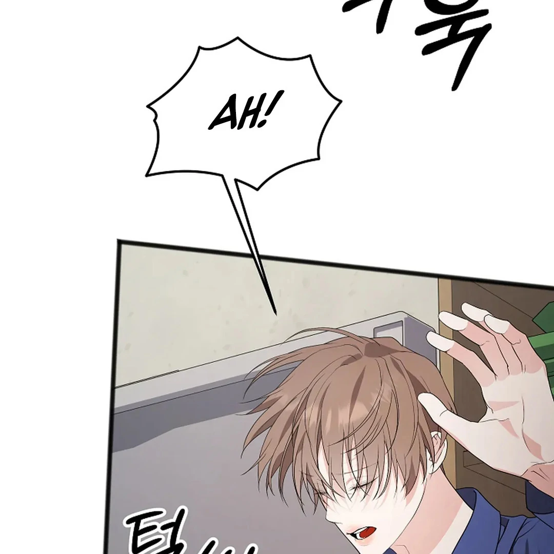 ACHINGLY STIMULATED  [Paradise Scans] - Chapter 10 manhwa