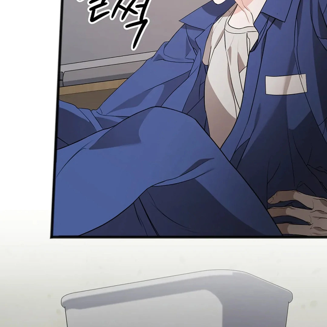 ACHINGLY STIMULATED  [Paradise Scans] - Chapter 10 manhwa