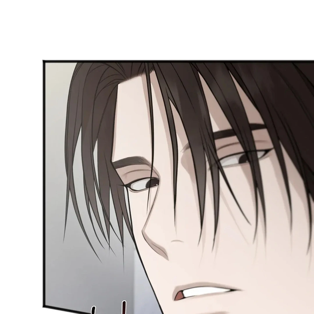 ACHINGLY STIMULATED  [Paradise Scans] - Chapter 15 manhwa