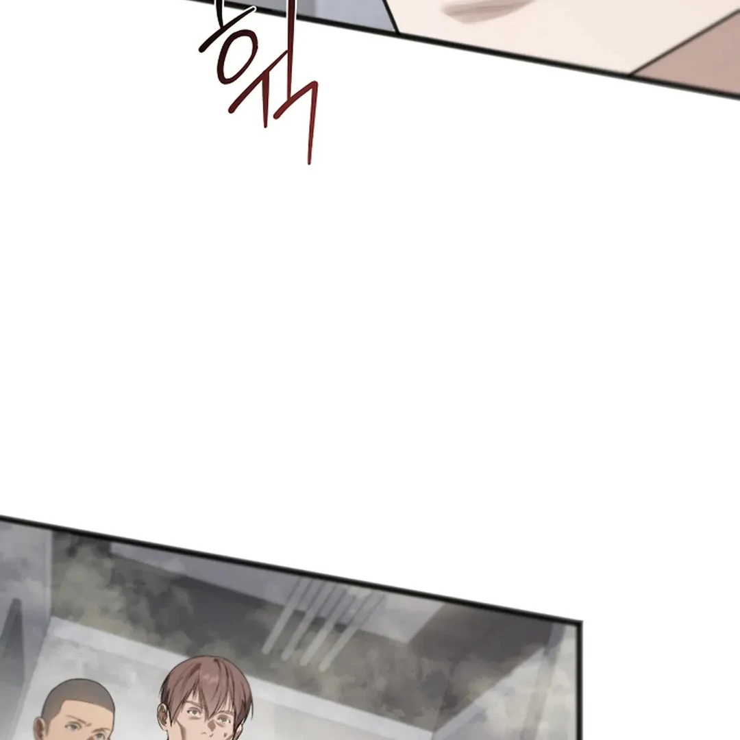 ACHINGLY STIMULATED  [Paradise Scans] - Chapter 15 manhwa