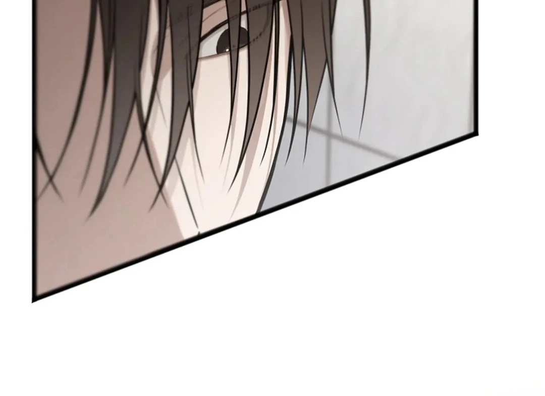 ACHINGLY STIMULATED  [Paradise Scans] - Chapter 15 manhwa