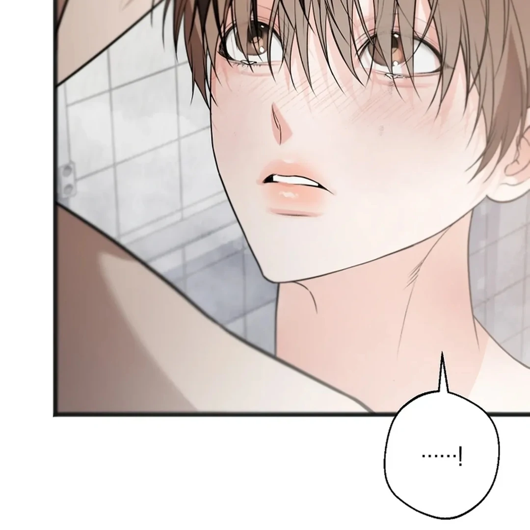 ACHINGLY STIMULATED  [Paradise Scans] - Chapter 15 manhwa