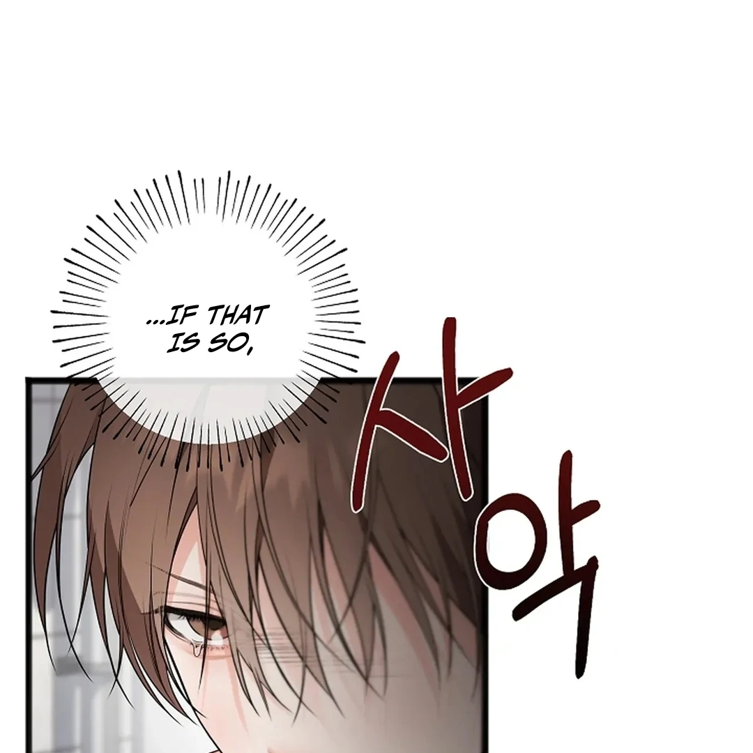 ACHINGLY STIMULATED  [Paradise Scans] - Chapter 15 manhwa