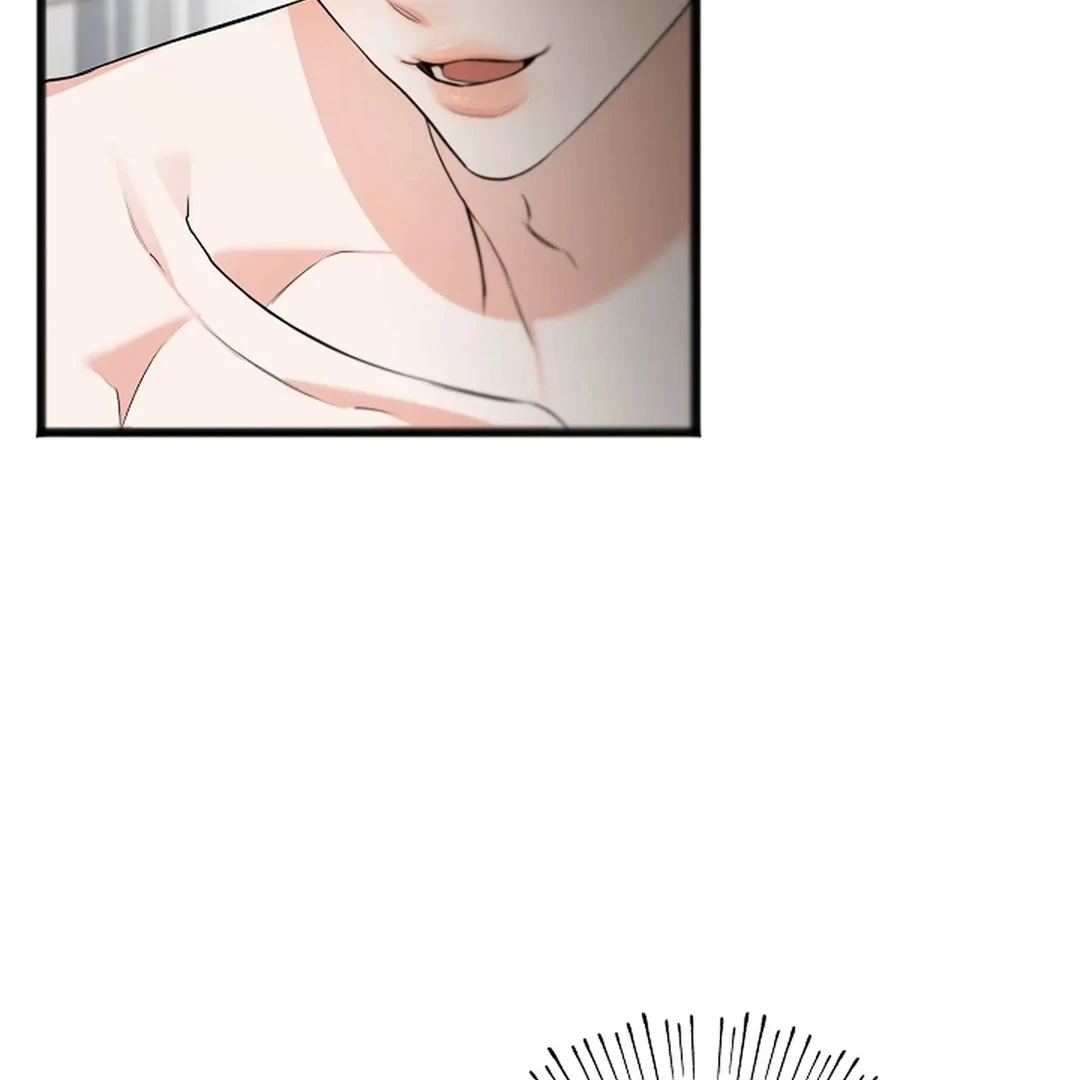 ACHINGLY STIMULATED  [Paradise Scans] - Chapter 15 manhwa