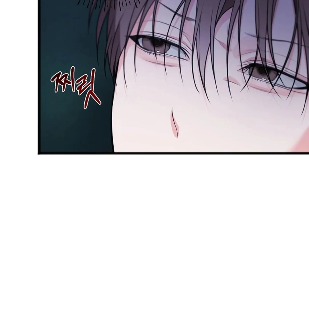ACHINGLY STIMULATED  [Paradise Scans] - Chapter 15 manhwa