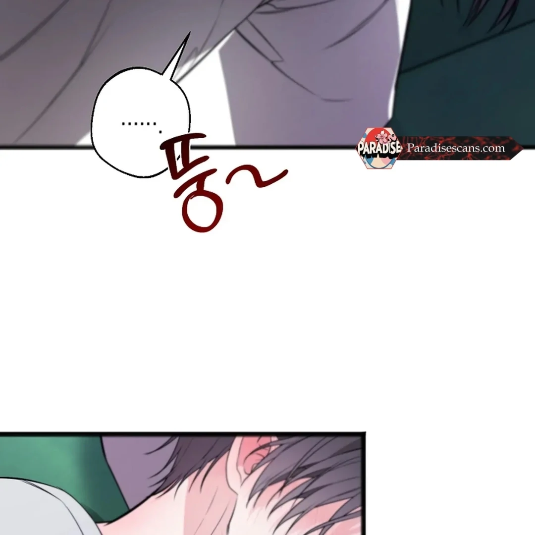 ACHINGLY STIMULATED  [Paradise Scans] - Chapter 15 manhwa
