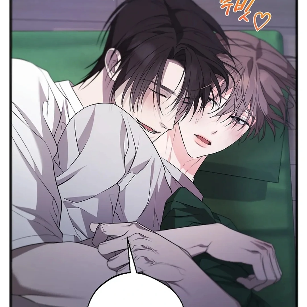 ACHINGLY STIMULATED  [Paradise Scans] - Chapter 15 manhwa
