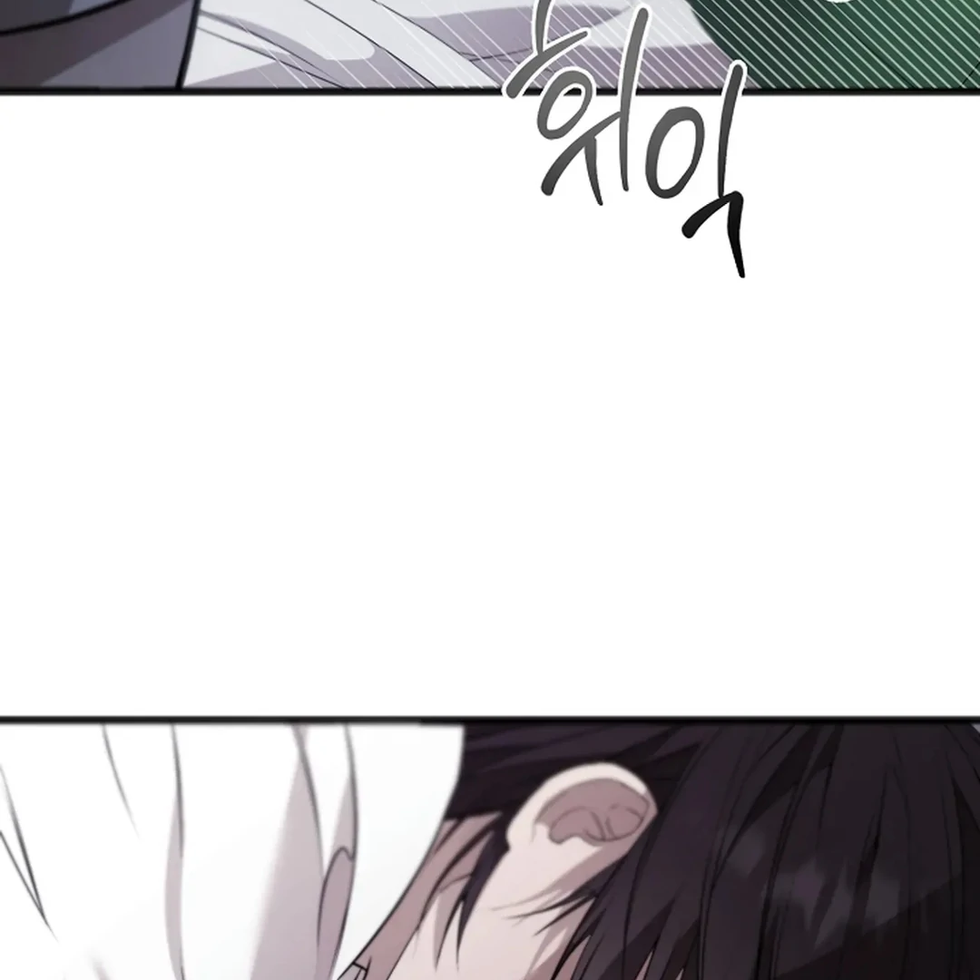 ACHINGLY STIMULATED  [Paradise Scans] - Chapter 15 manhwa