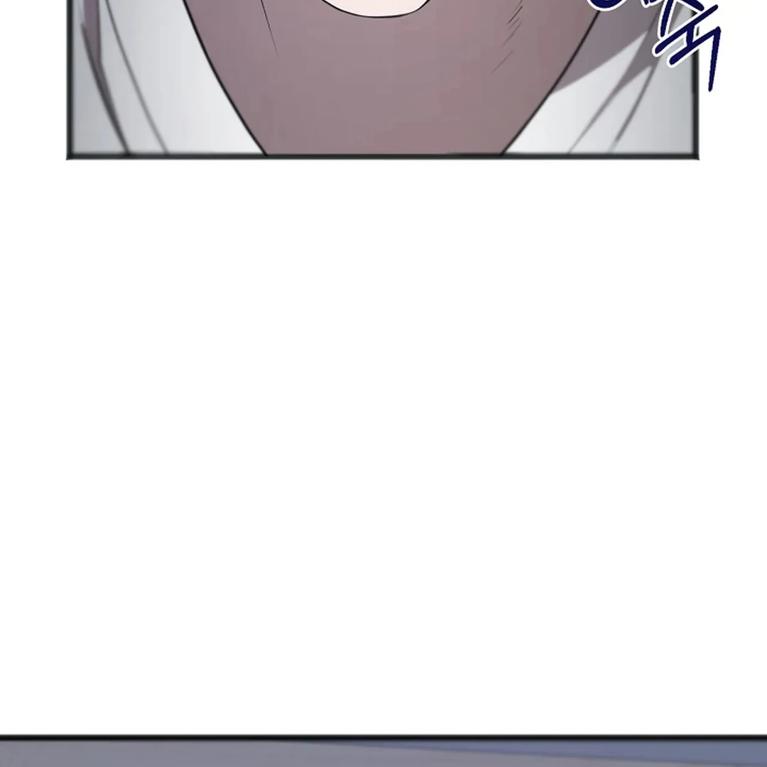 ACHINGLY STIMULATED  [Paradise Scans] - Chapter 15 manhwa