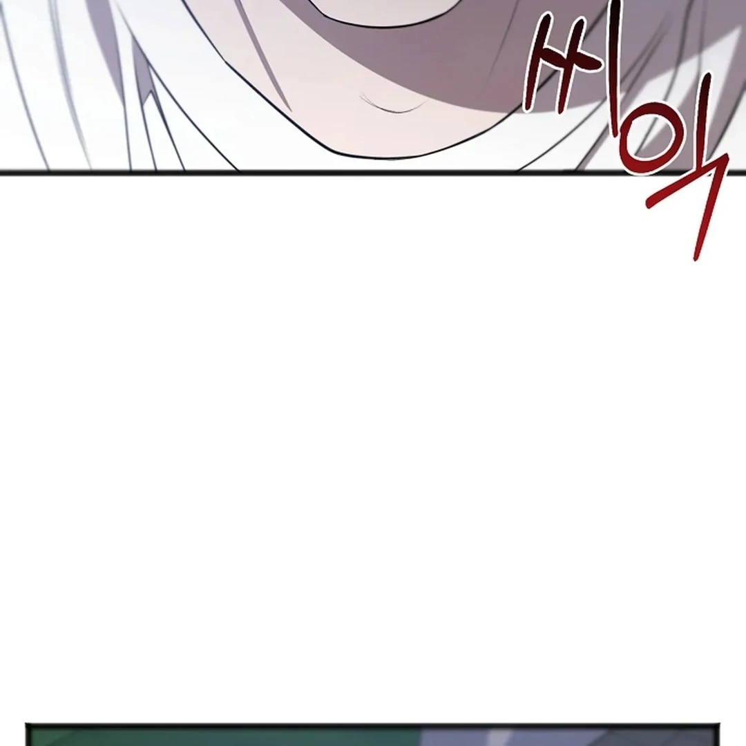 ACHINGLY STIMULATED  [Paradise Scans] - Chapter 15 manhwa