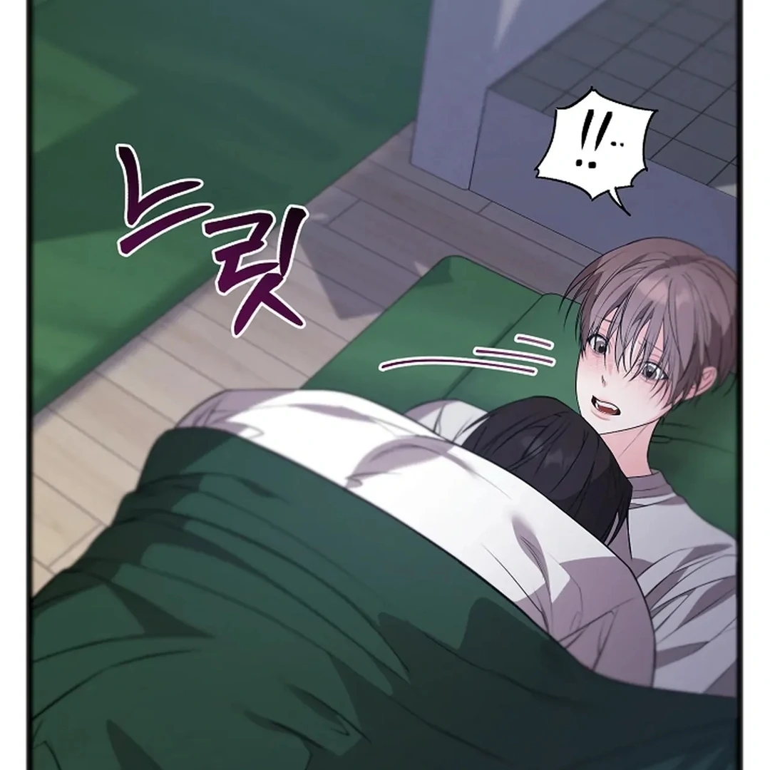 ACHINGLY STIMULATED  [Paradise Scans] - Chapter 15 manhwa