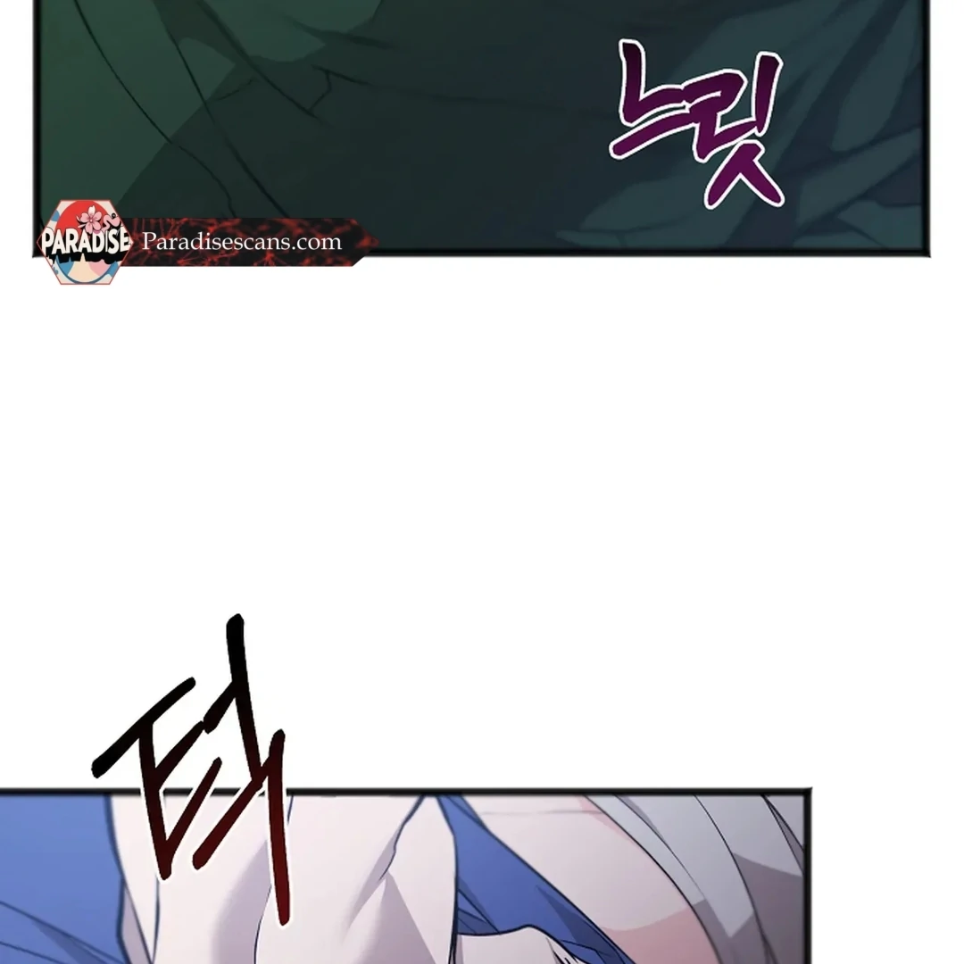 ACHINGLY STIMULATED  [Paradise Scans] - Chapter 15 manhwa
