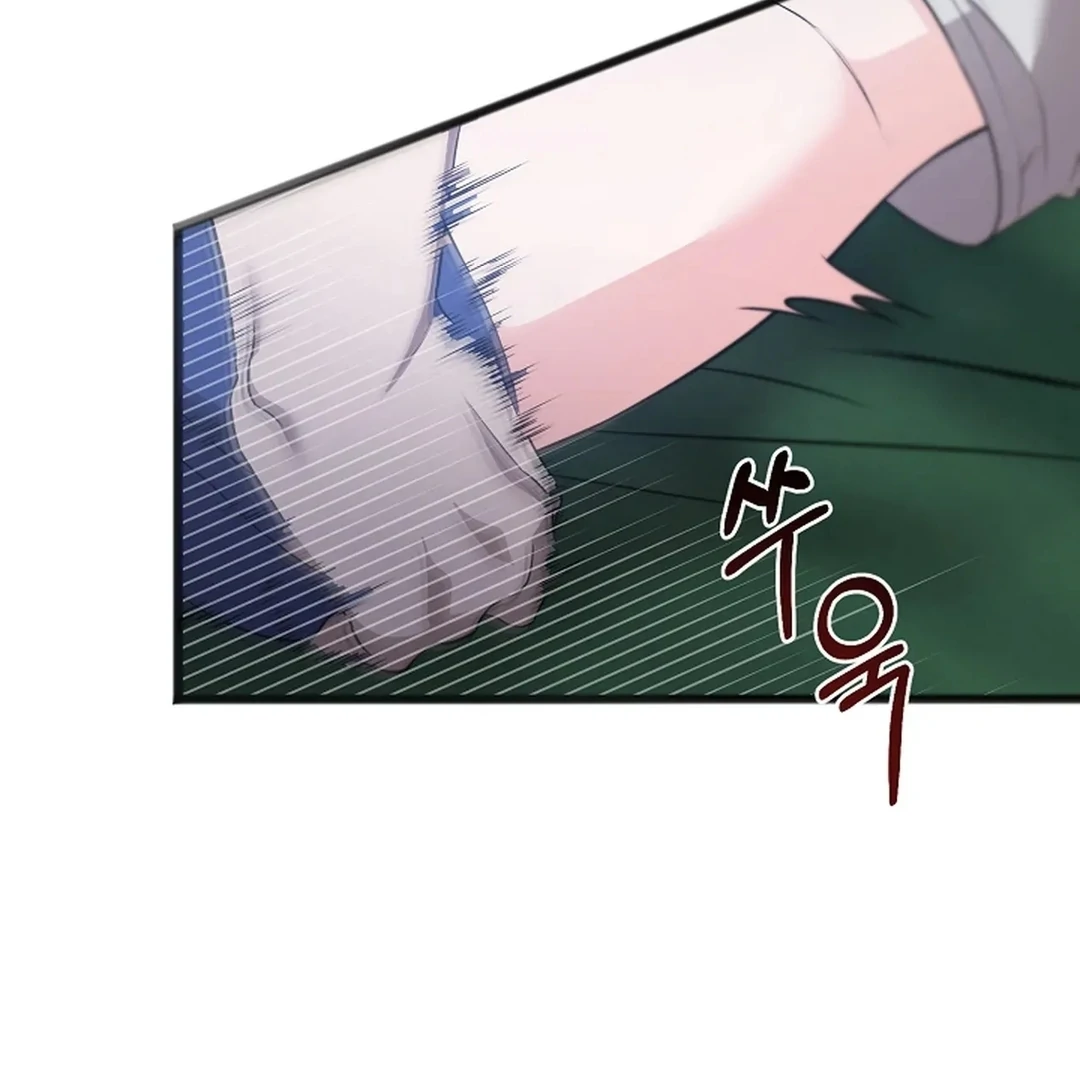 ACHINGLY STIMULATED  [Paradise Scans] - Chapter 15 manhwa