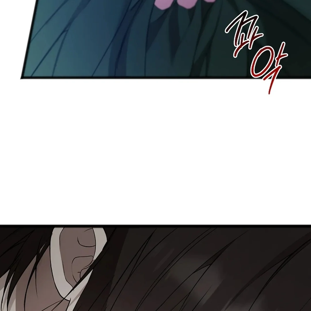 ACHINGLY STIMULATED  [Paradise Scans] - Chapter 15 manhwa