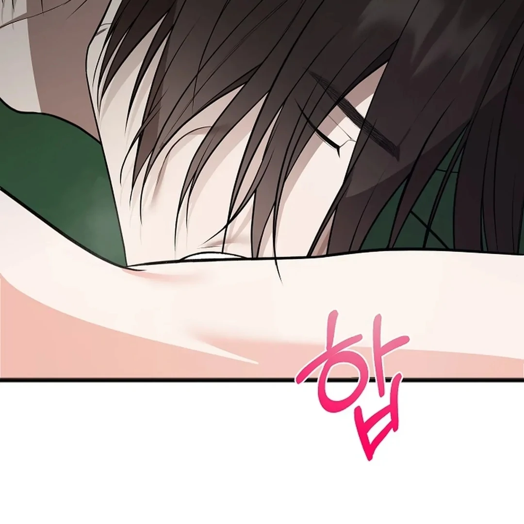 ACHINGLY STIMULATED  [Paradise Scans] - Chapter 15 manhwa