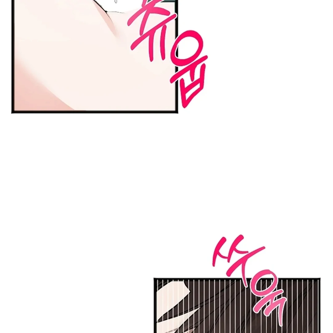 ACHINGLY STIMULATED  [Paradise Scans] - Chapter 15 manhwa