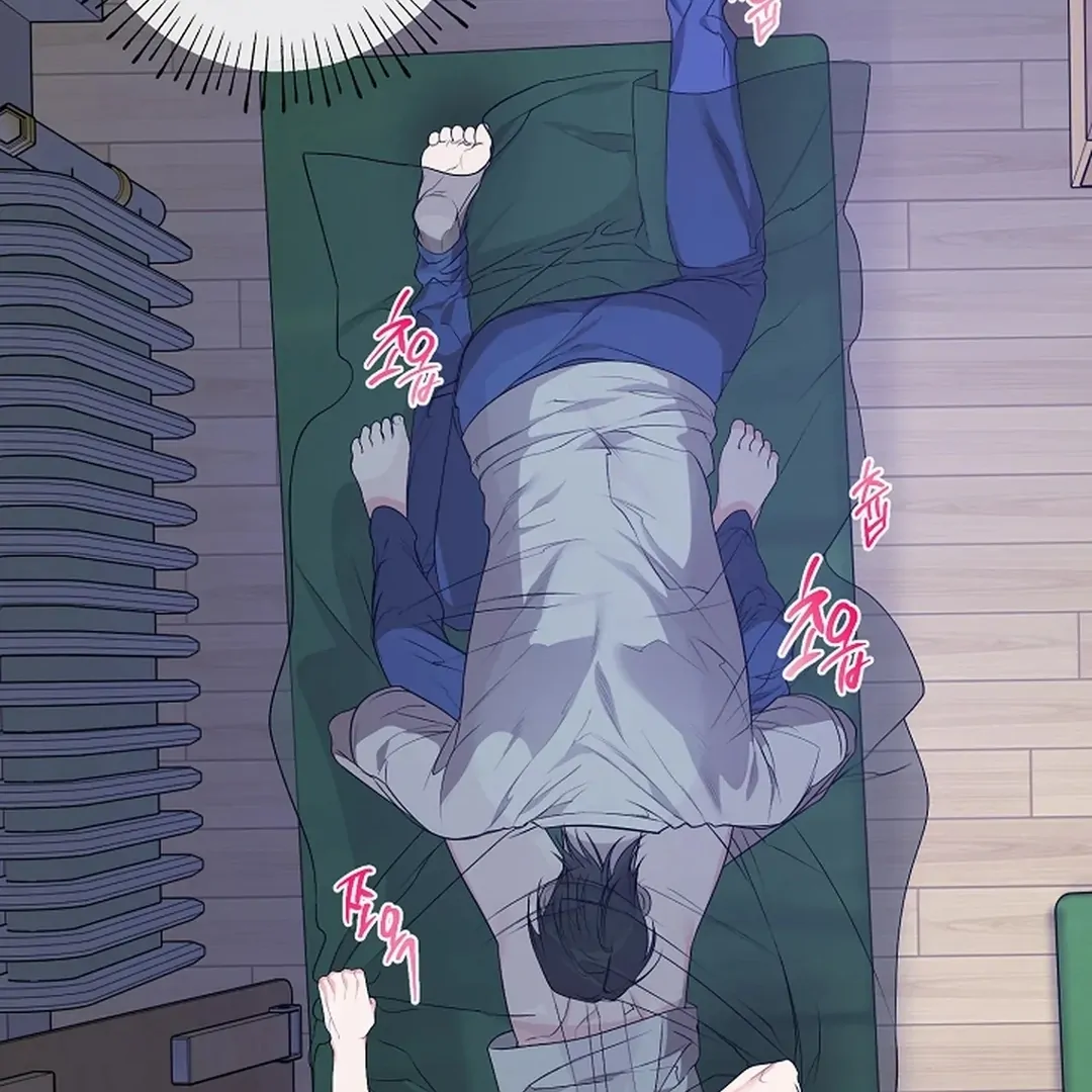 ACHINGLY STIMULATED  [Paradise Scans] - Chapter 15 manhwa