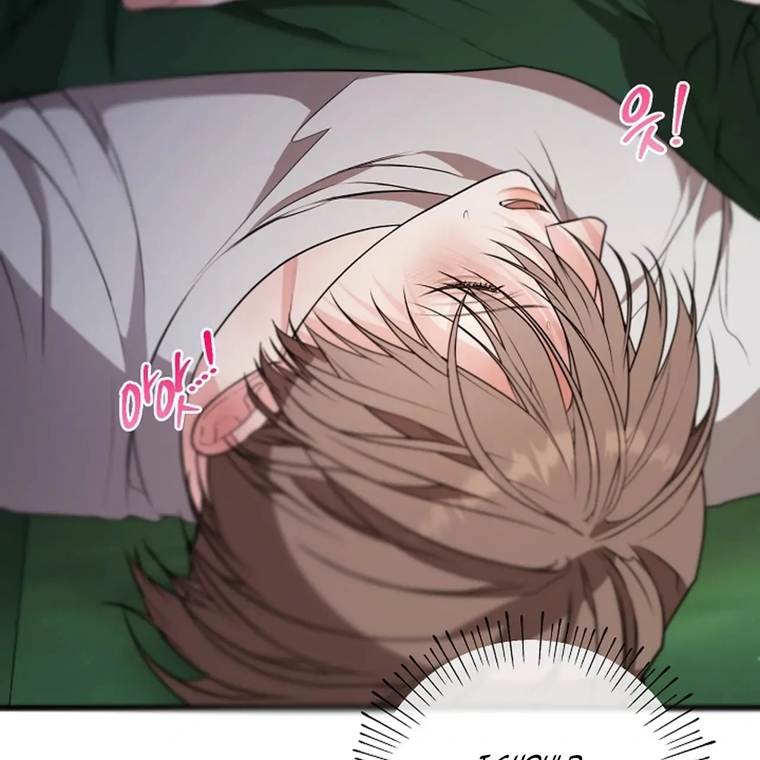 ACHINGLY STIMULATED  [Paradise Scans] - Chapter 15 manhwa