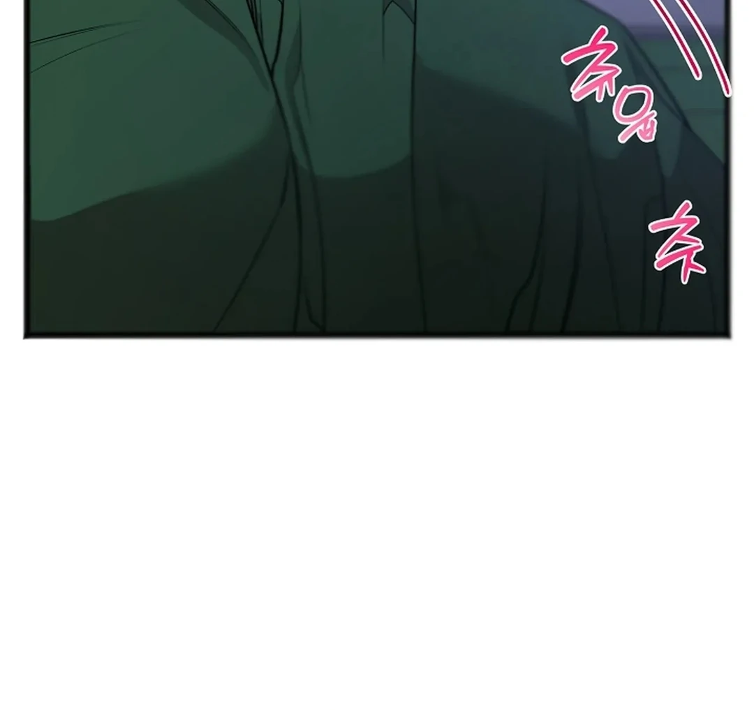 ACHINGLY STIMULATED  [Paradise Scans] - Chapter 15 manhwa