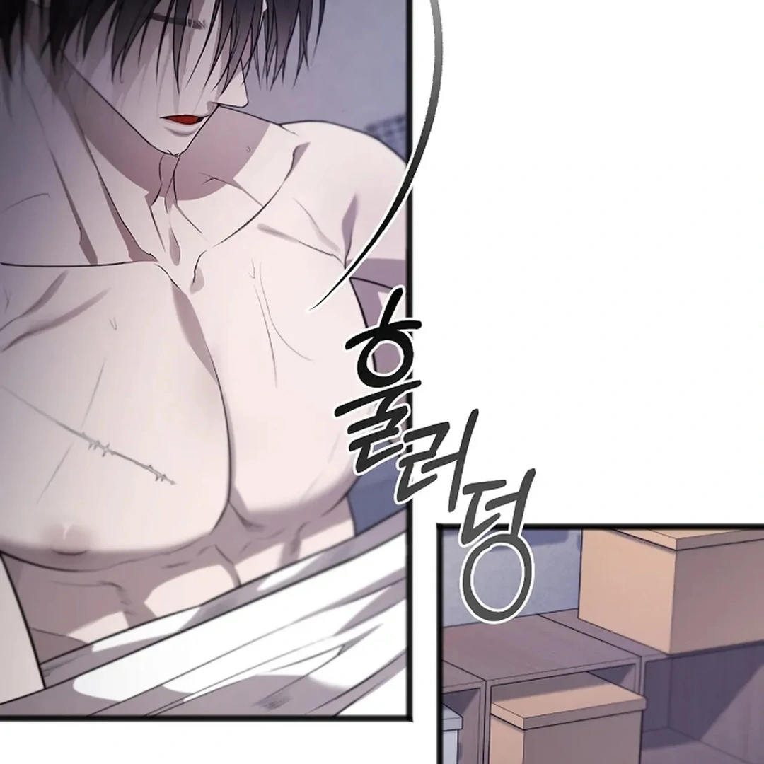 ACHINGLY STIMULATED  [Paradise Scans] - Chapter 15 manhwa