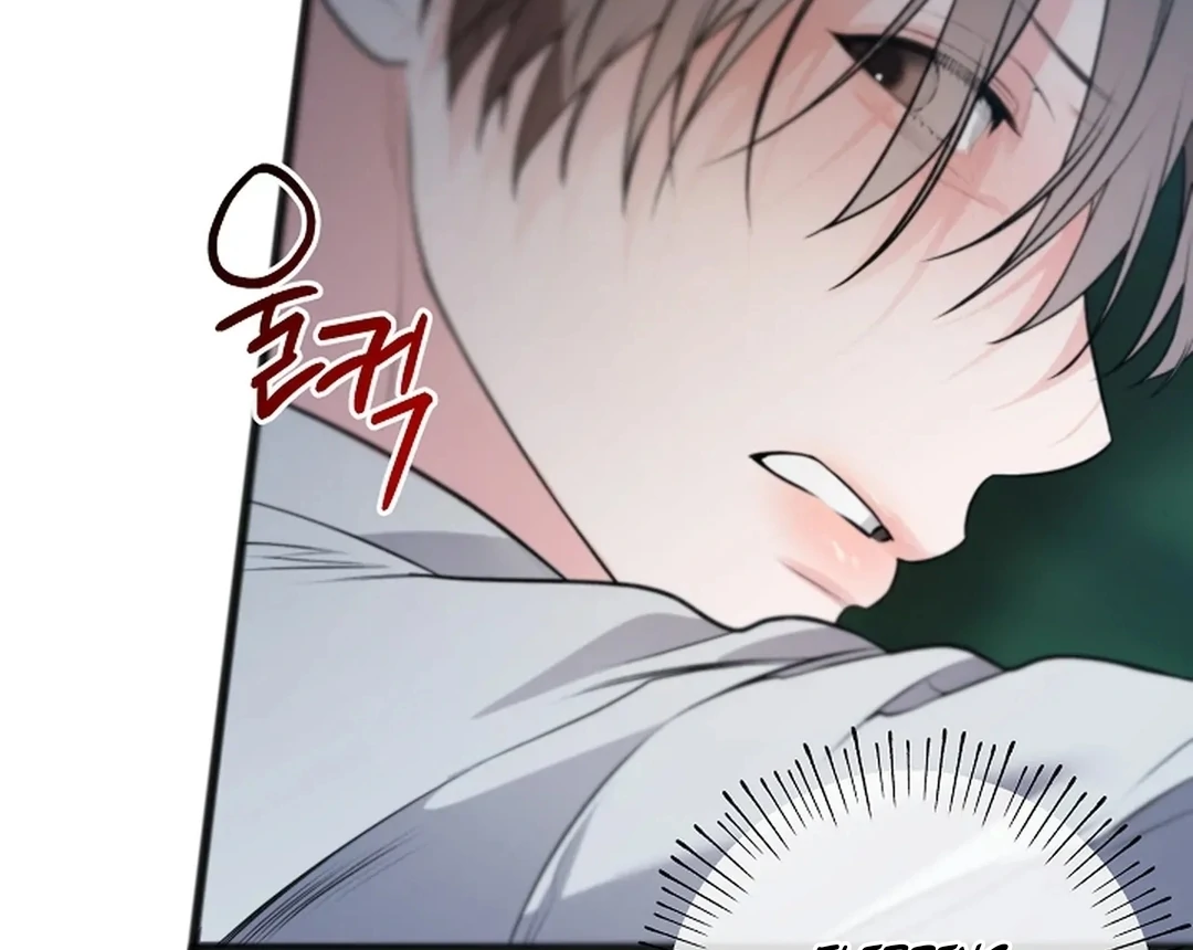 ACHINGLY STIMULATED  [Paradise Scans] - Chapter 15 manhwa