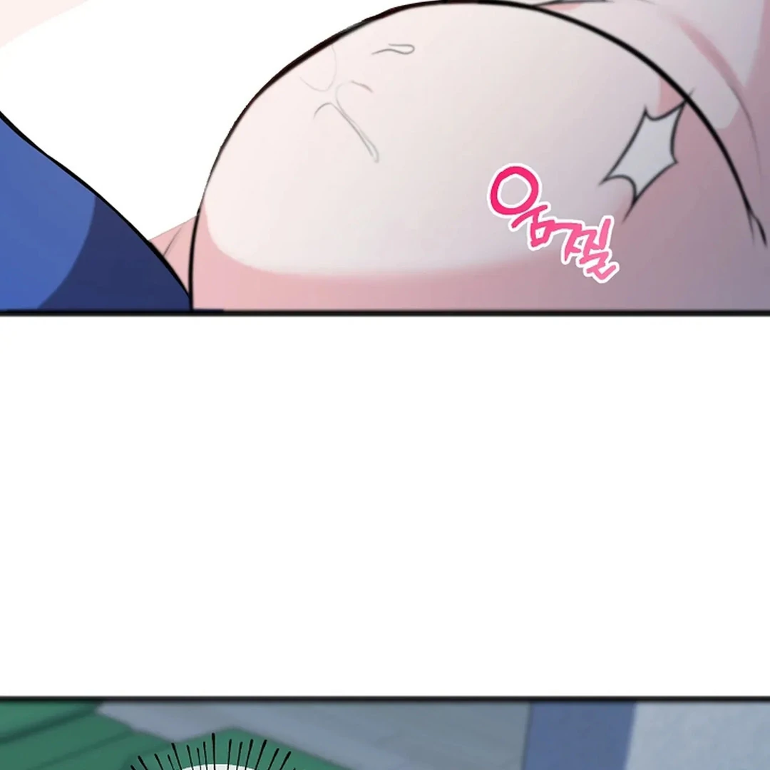 ACHINGLY STIMULATED  [Paradise Scans] - Chapter 15 manhwa