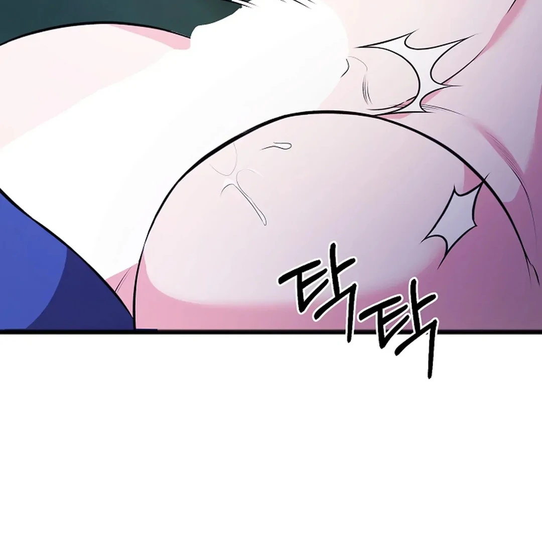 ACHINGLY STIMULATED  [Paradise Scans] - Chapter 16 manhwa
