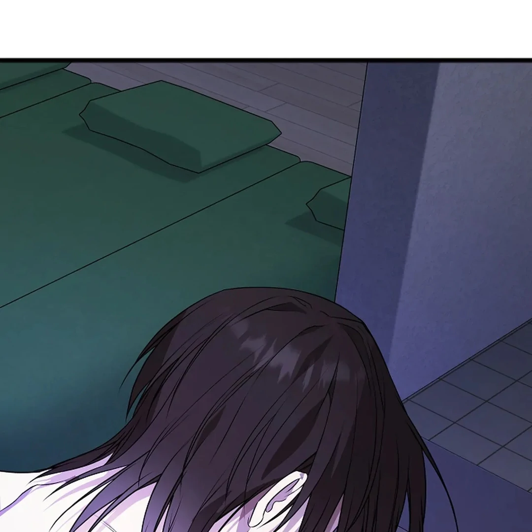 ACHINGLY STIMULATED  [Paradise Scans] - Chapter 16 manhwa