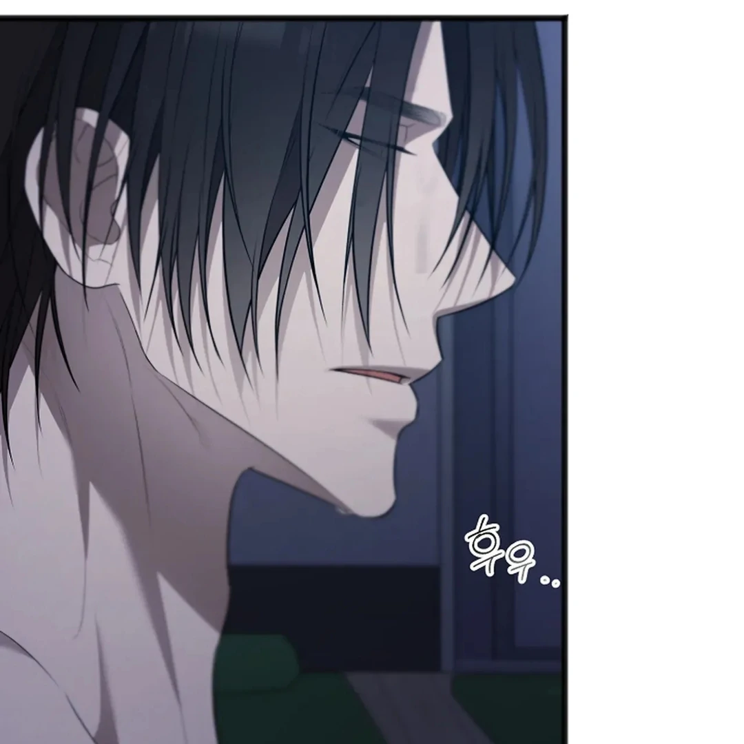 ACHINGLY STIMULATED  [Paradise Scans] - Chapter 16 manhwa