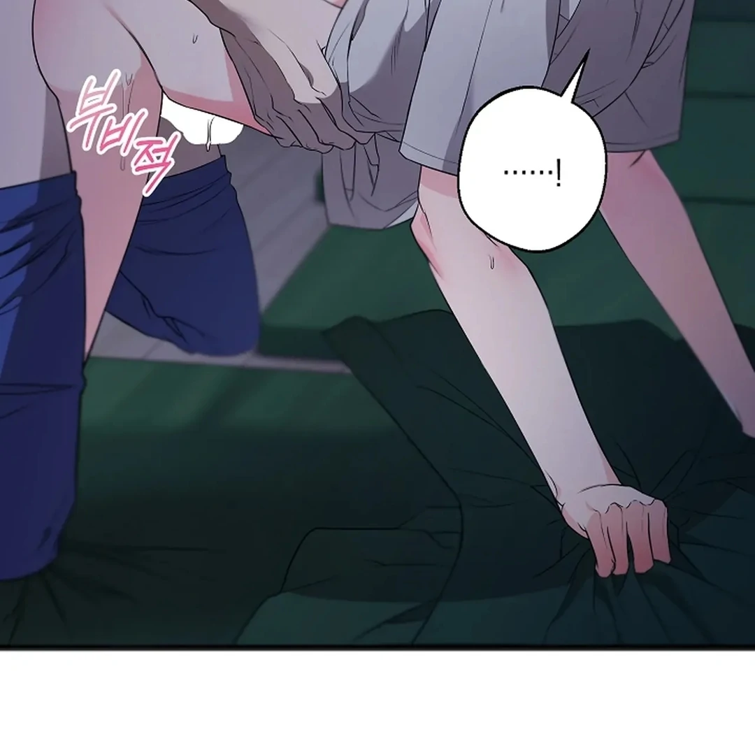 ACHINGLY STIMULATED  [Paradise Scans] - Chapter 16 manhwa