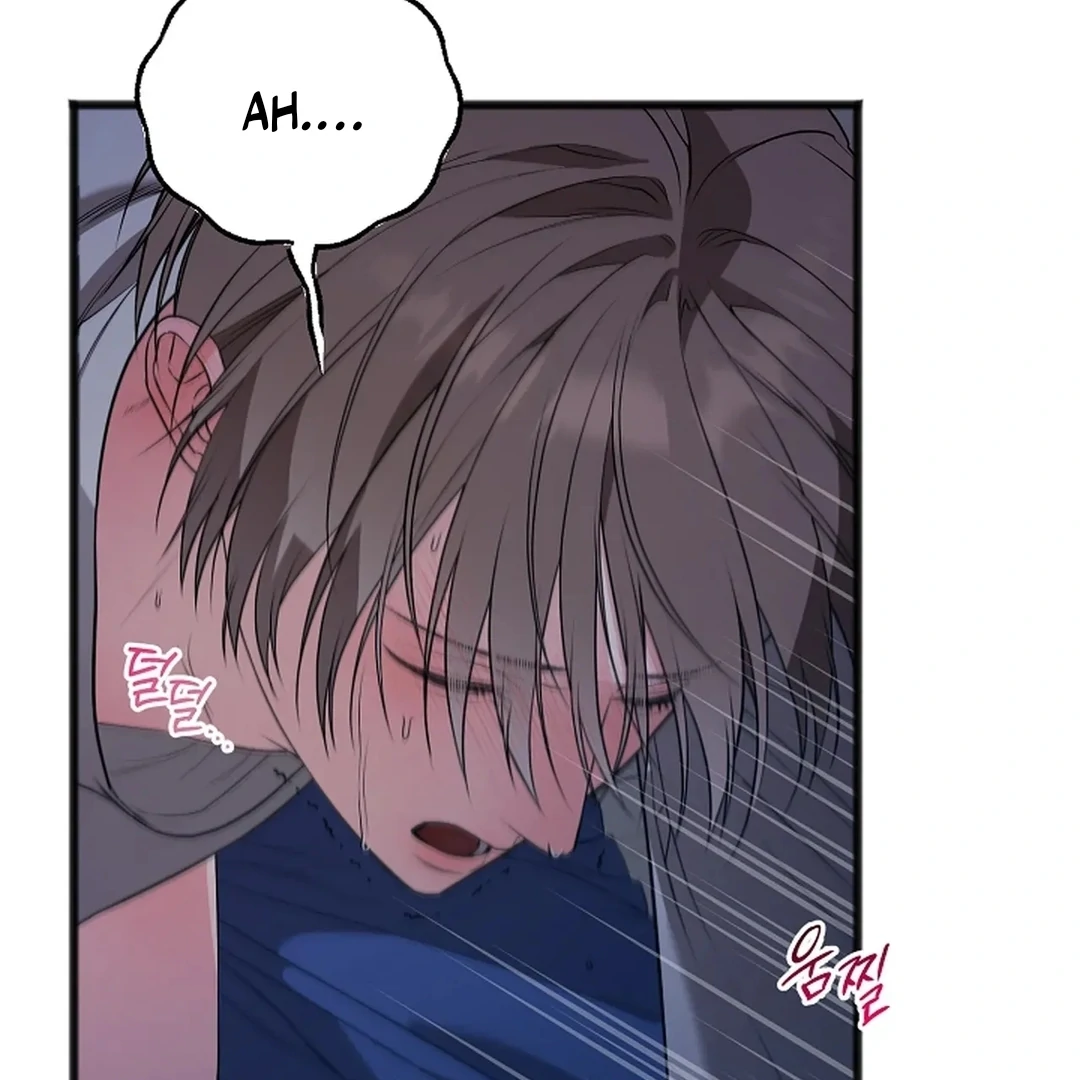 ACHINGLY STIMULATED  [Paradise Scans] - Chapter 16 manhwa