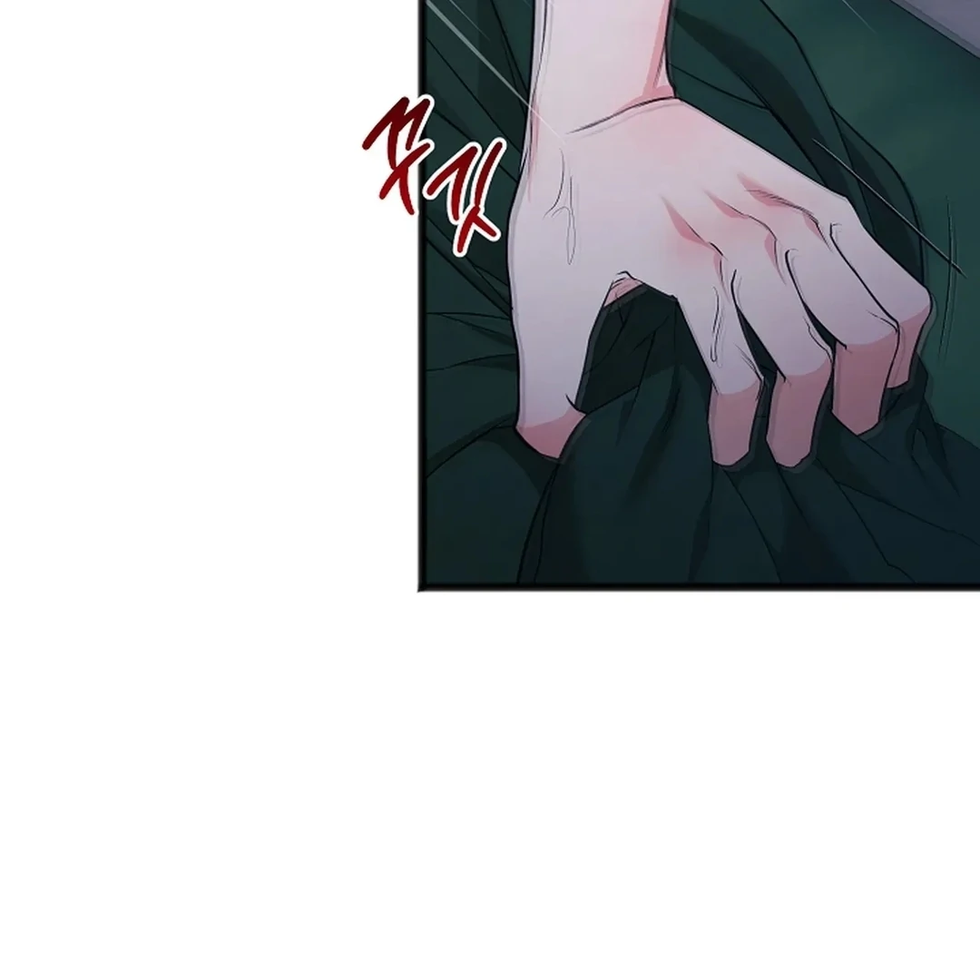 ACHINGLY STIMULATED  [Paradise Scans] - Chapter 16 manhwa