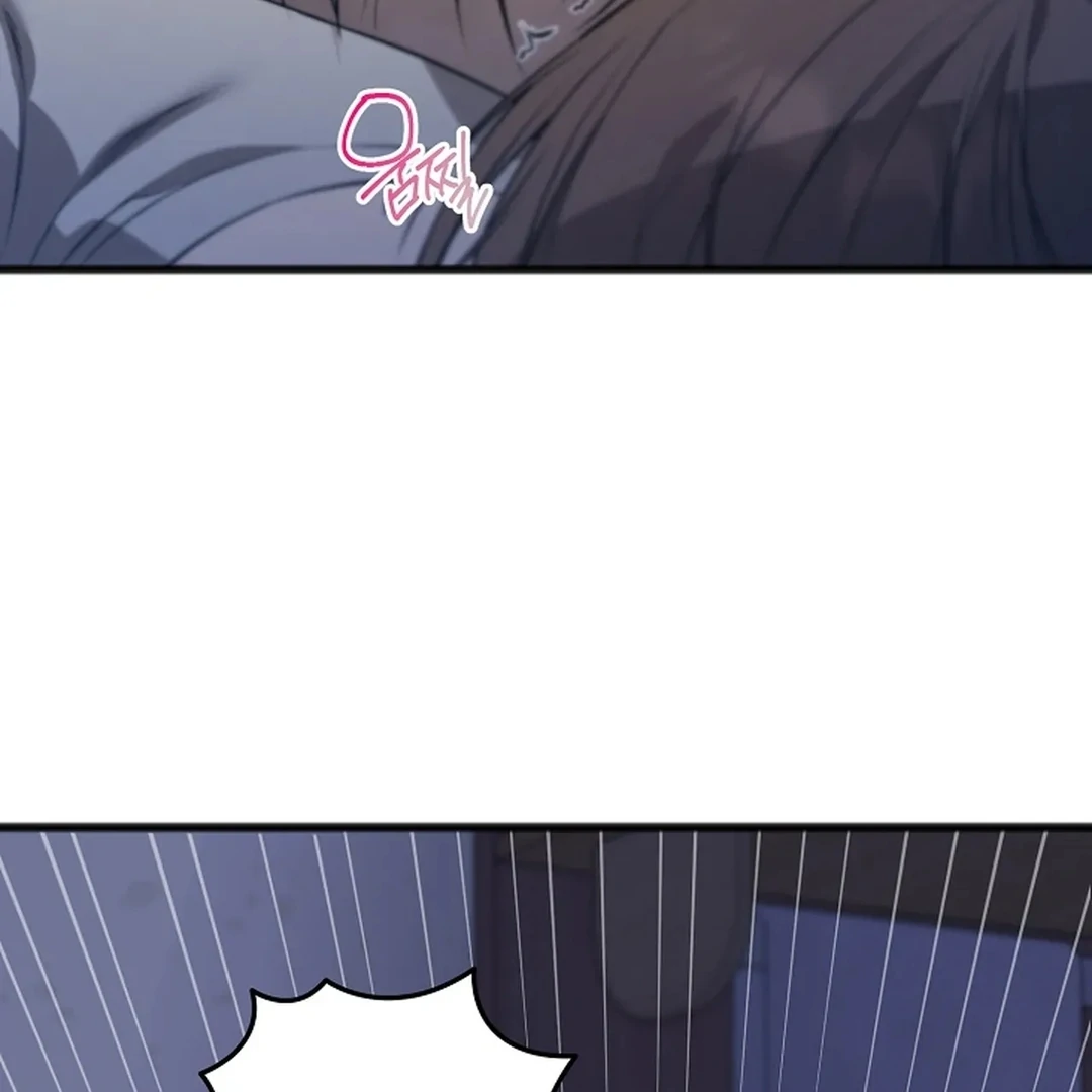 ACHINGLY STIMULATED  [Paradise Scans] - Chapter 16 manhwa