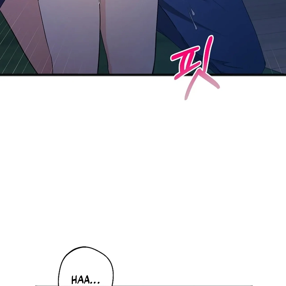 ACHINGLY STIMULATED  [Paradise Scans] - Chapter 16 manhwa