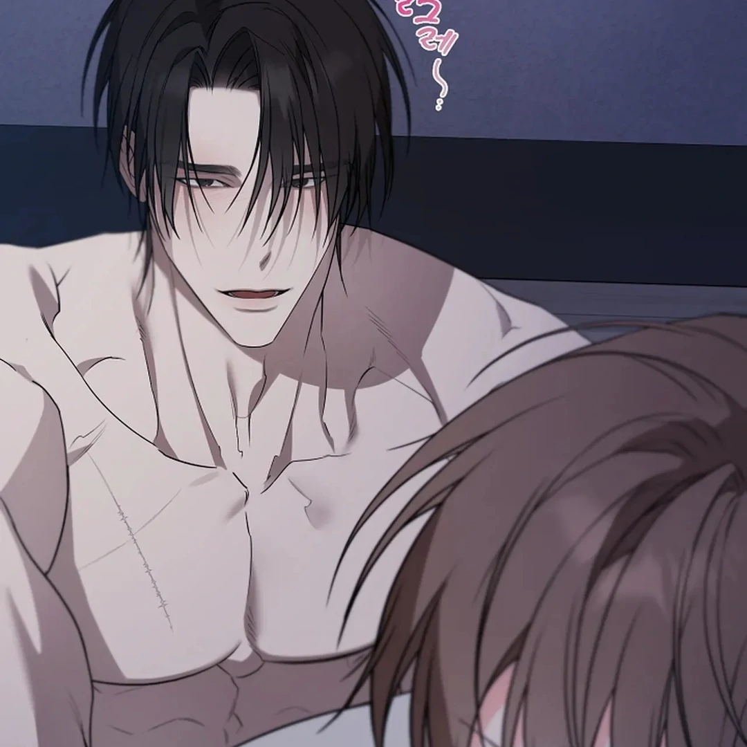 ACHINGLY STIMULATED  [Paradise Scans] - Chapter 16 manhwa