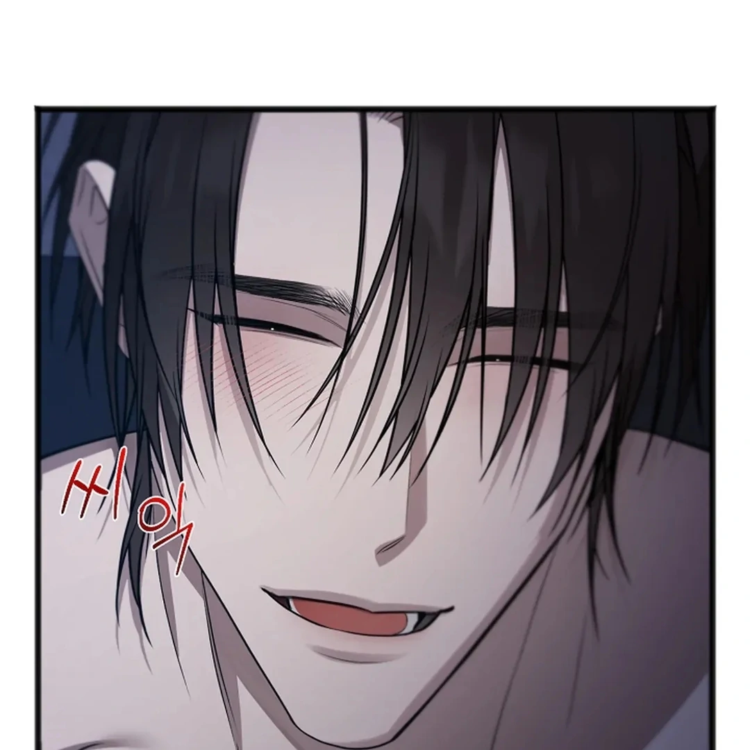ACHINGLY STIMULATED  [Paradise Scans] - Chapter 16 manhwa