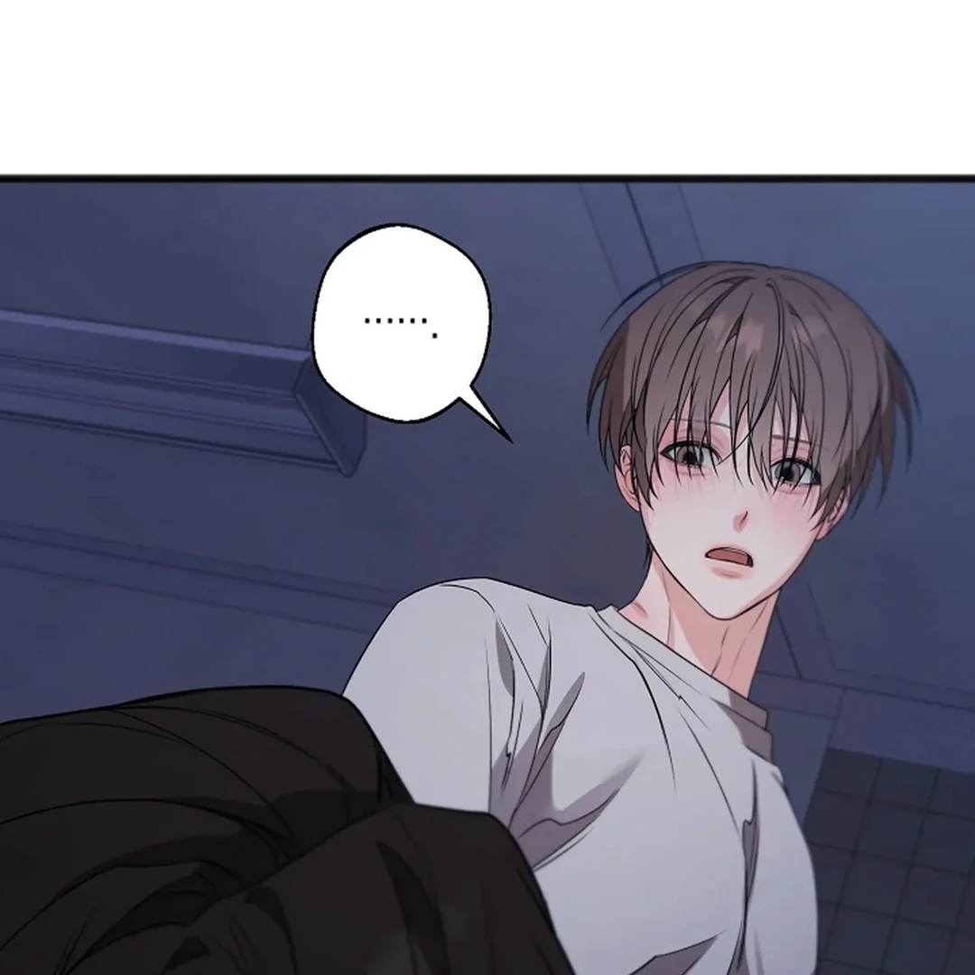 ACHINGLY STIMULATED  [Paradise Scans] - Chapter 16 manhwa