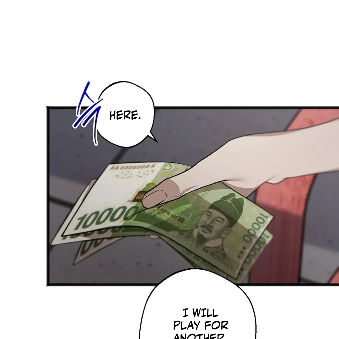 ACHINGLY STIMULATED  [Paradise Scans] - Chapter 16 manhwa