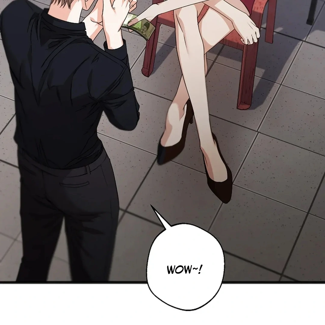 ACHINGLY STIMULATED  [Paradise Scans] - Chapter 16 manhwa
