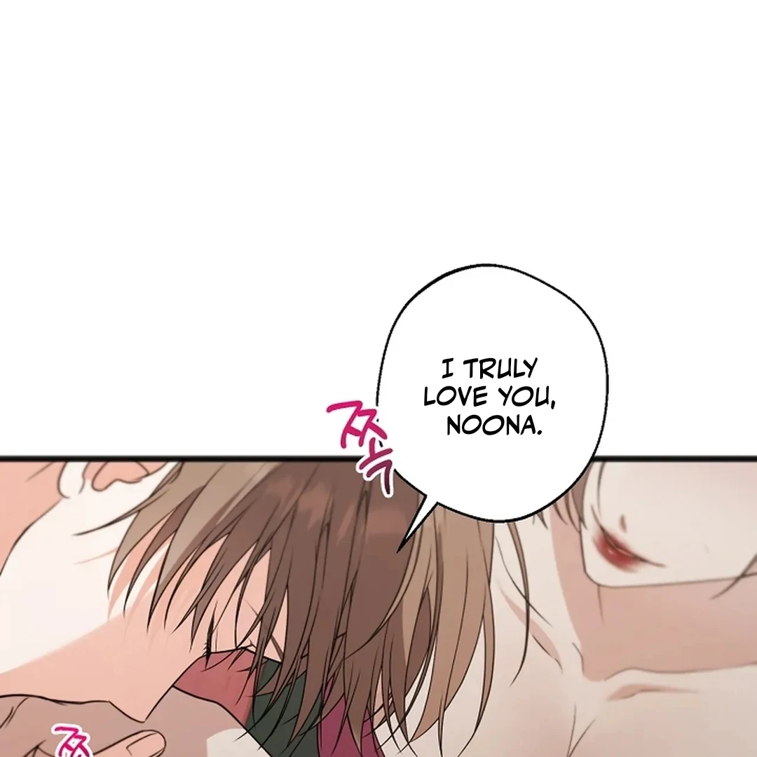 ACHINGLY STIMULATED  [Paradise Scans] - Chapter 16 manhwa