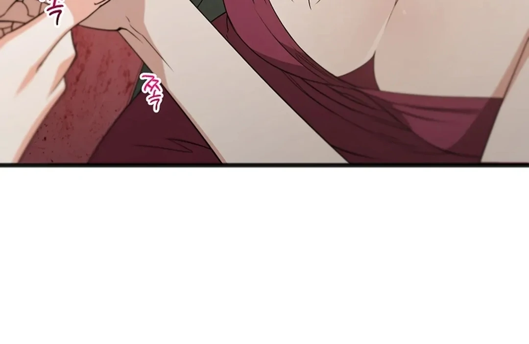 ACHINGLY STIMULATED  [Paradise Scans] - Chapter 16 manhwa