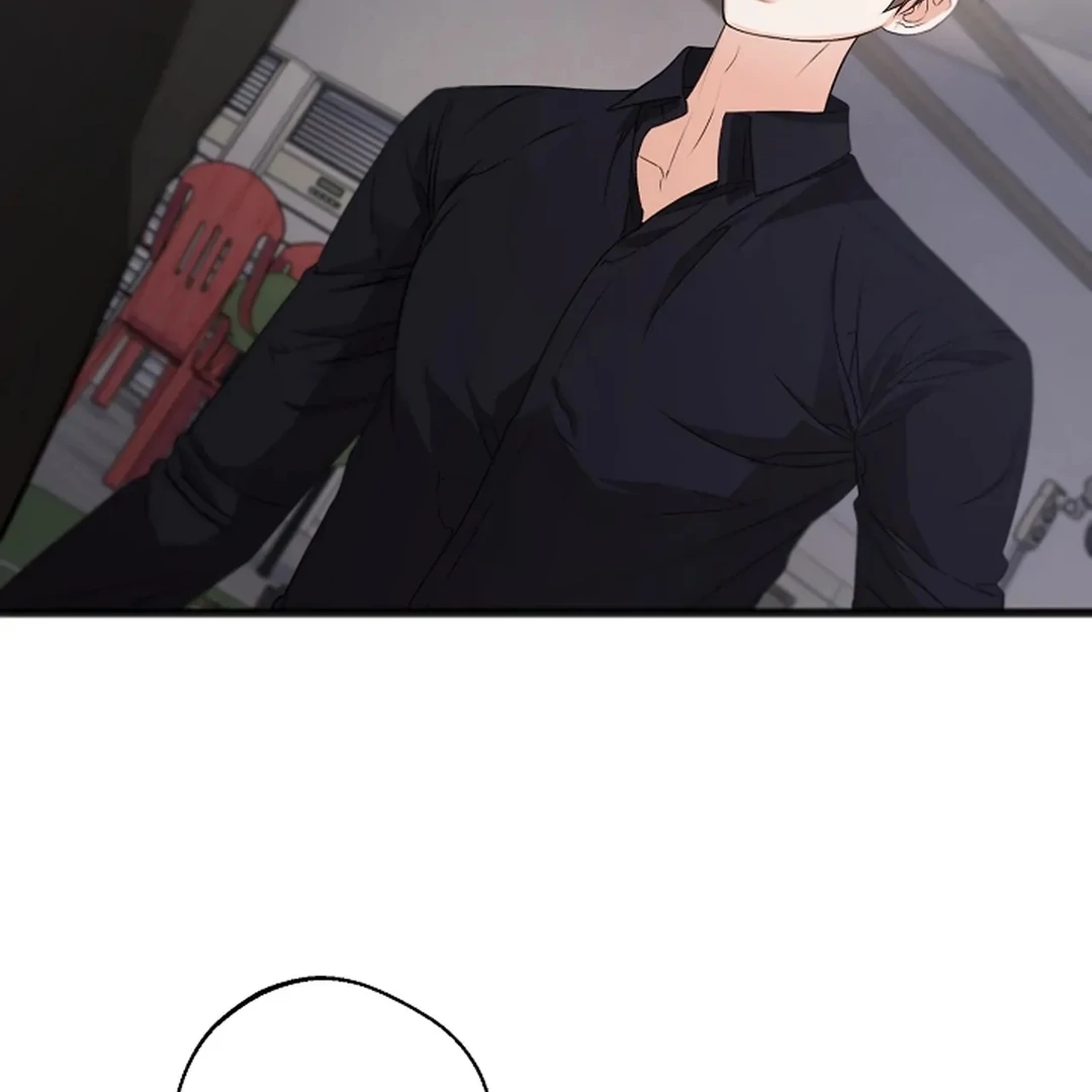 ACHINGLY STIMULATED  [Paradise Scans] - Chapter 16 manhwa