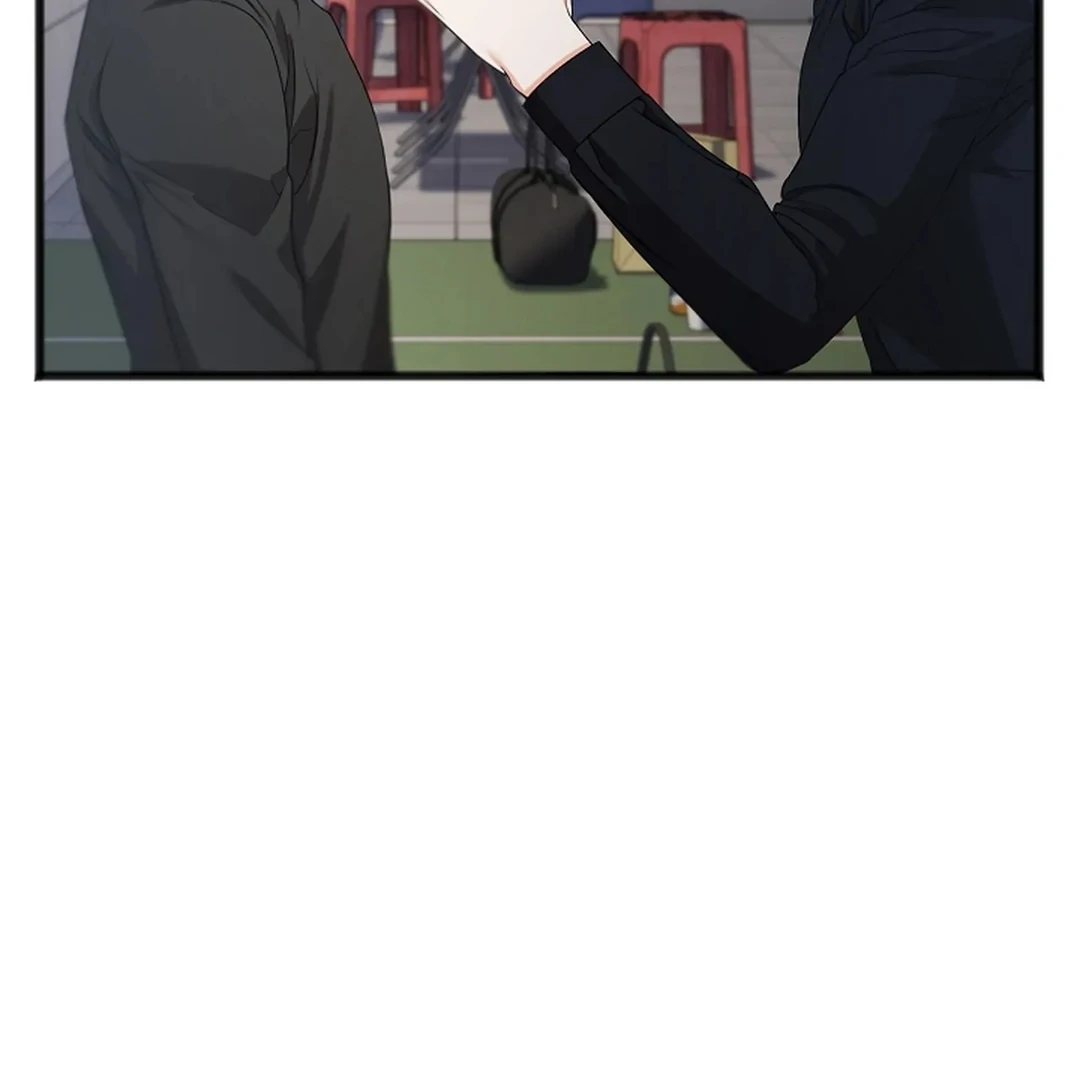 ACHINGLY STIMULATED  [Paradise Scans] - Chapter 16 manhwa